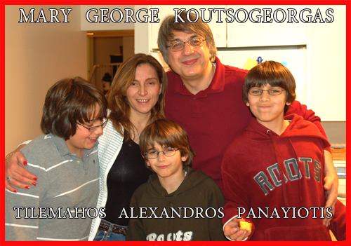 KOUTSOGEORGAS GEORGE, MARY, TILEMAHOS, ALEXANDROS, PANAYIOTIS--KOUTSOGEORGAS