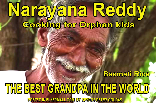 NARAYANA_REDDY_THE-BEST-GRANDPA-IN-THE-WORLD.jpg