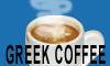 GREEK COFFEE