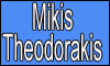 MIKIS THEODORAKIS
