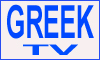 GREEK TV