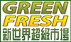 GREEN-FRESH SUPERMARKET