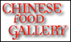 CHINESE FOOD GALLERY