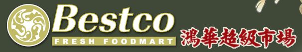 Bestco Fresh Foodmart stores (Etobicoke and  Scarborough) are the largest Chinese supermarkets.   We offer our customer a comfortable and tidy environment.  The great quaility of products, the competitive price and the convenience keeps our customers satisfied.  FLYERMALL.COM