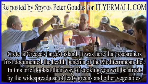 The Island Cooking of Crete posted by PETER SPYROS GOUDAS