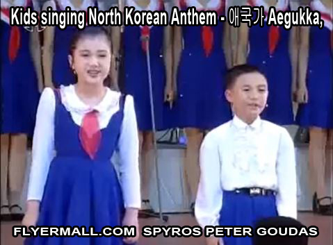 Kids singing North Korean Anthem - 애국가 Aegukka, The Patriotic Song