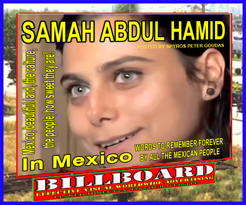 PHOTO OF SAMAH ABDUL HAMID