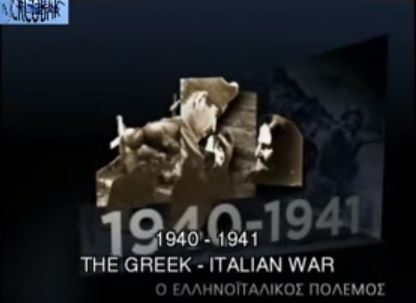 THE GREEK - ITALIAN WAR 1940-1941 Benito Mussolini wanted to impress Hitler and mimic his military success.   Apparently Mussolini did not do his homework to read the history between Greeks and Italians, or maybe he never heard or read the slogan in Italian - Una faccia, una razza.  The literal translation 'one face, one race' is often used to describe the deep historical, cultural and ethnic closeness of the two nations.  In a few words, Mossolini thought that he would have an Espresso Coffee and some Ouzo with Souvlaki under the Acropolis or Pathenon  in a Greek Cafe within twenty-four hours, arrogantly believing that the Greek Italian War would end in one day.  However, he miscalculated the fact that the Italian soldiers themselves did not want to participate in his unjustified decision to invade Greece which has been a friendly country for centuries.