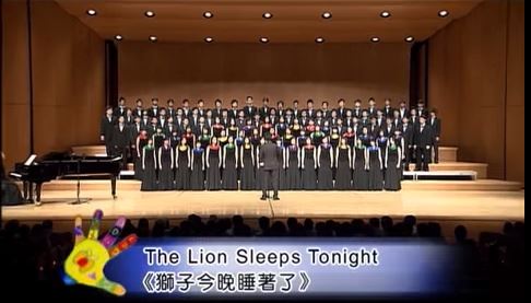 THE LION SLEEPS TONIGHT National Taiwan University Chorus IN FLYERMALL BY SPYROS PETER GOUDAS