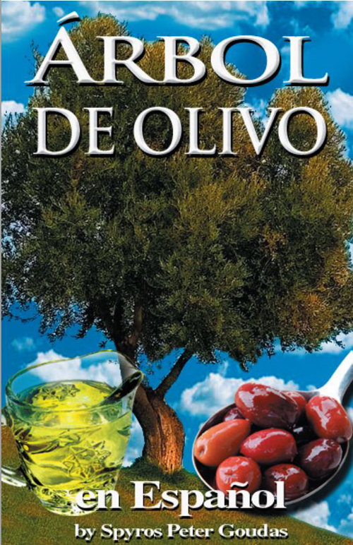 SPYROS PETER  GOUDAS Me gustaría revelar alguna informaciónimportante acerca de las aceitunas y el aceitede oliva. Naturalmente, hay hechos graban sobre el árbolde oliva en todas partes, incluso en la Biblia. Todos sabemos (por lo menos Espero queusted haga) la historia de Noé, la inundacióny la paloma volver con un rama de olivo en laboca.