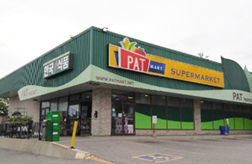 PATMART Logo