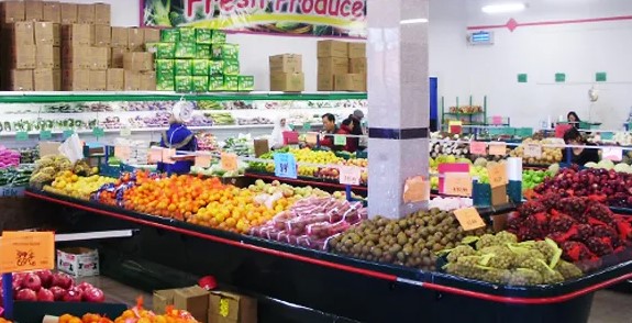 Yuan Ming Supermarket logo