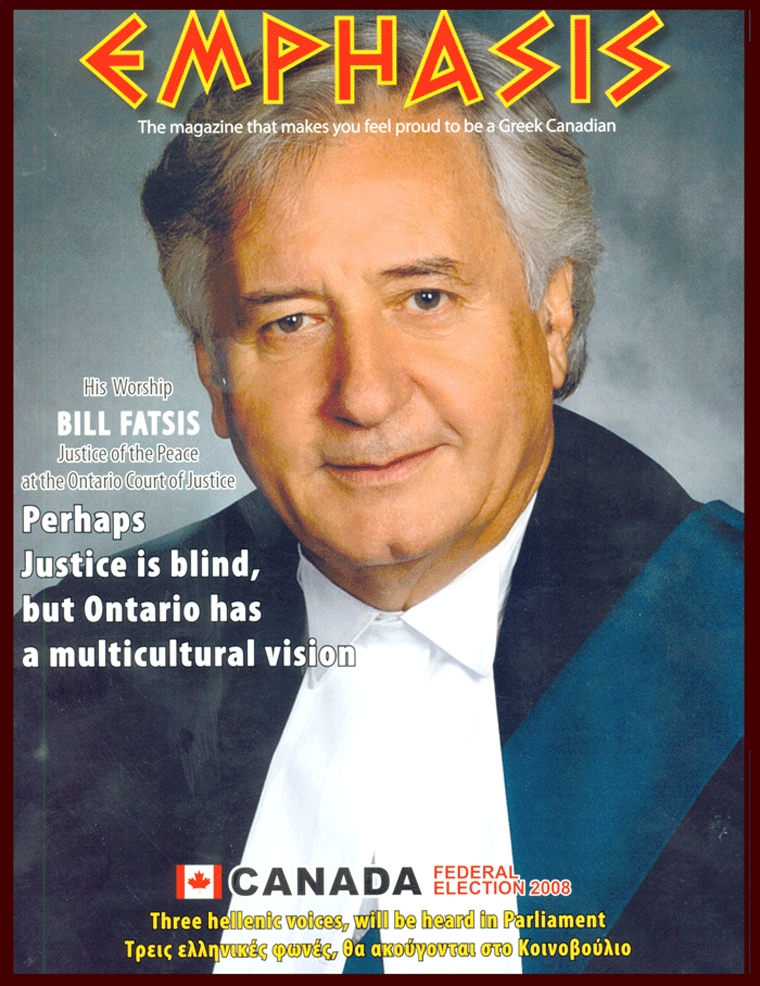 BILL FATSIS  ΒΑΣΙΛΗΣ ΦΑΤΣΗΣ PERHAPS JUSTICE IS BLIND, BUT ONTARIO HAS A MULTICULTURAL VISION FLYERMALL