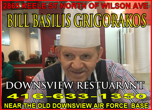 Today Bette and her husband, Basilis (Bill) Grigorakos still continues the tradition of home cooked meals.   Both of them are from Sparta, Greece.   The photo below is of Bill Basilis Grigorakos on a short break.