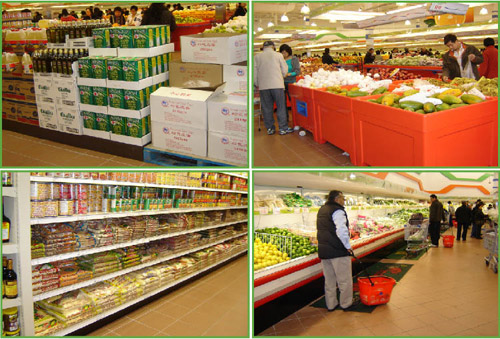 FOODY MART HWY 7 STORE IMAGE PROPERTY OF FLYERMALL.COM