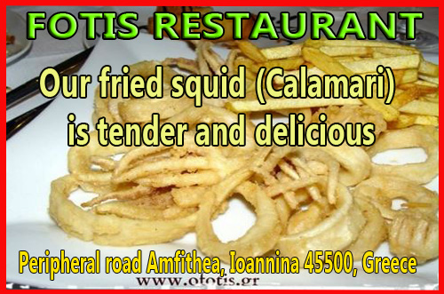 The squid is related to the cuttlefish and octopus.   Many cultures refer to it as Calamari.