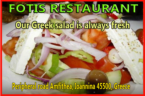 Why it is called Greek Salad?.  The ingredients are very simple and are grown pretty well everywhere in the world.