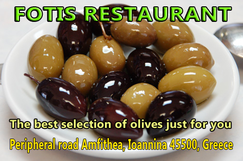 It is prevalent in Greek Mythology.  The goddess, Athena, gave the Olive tree  to Greece as a gift.
